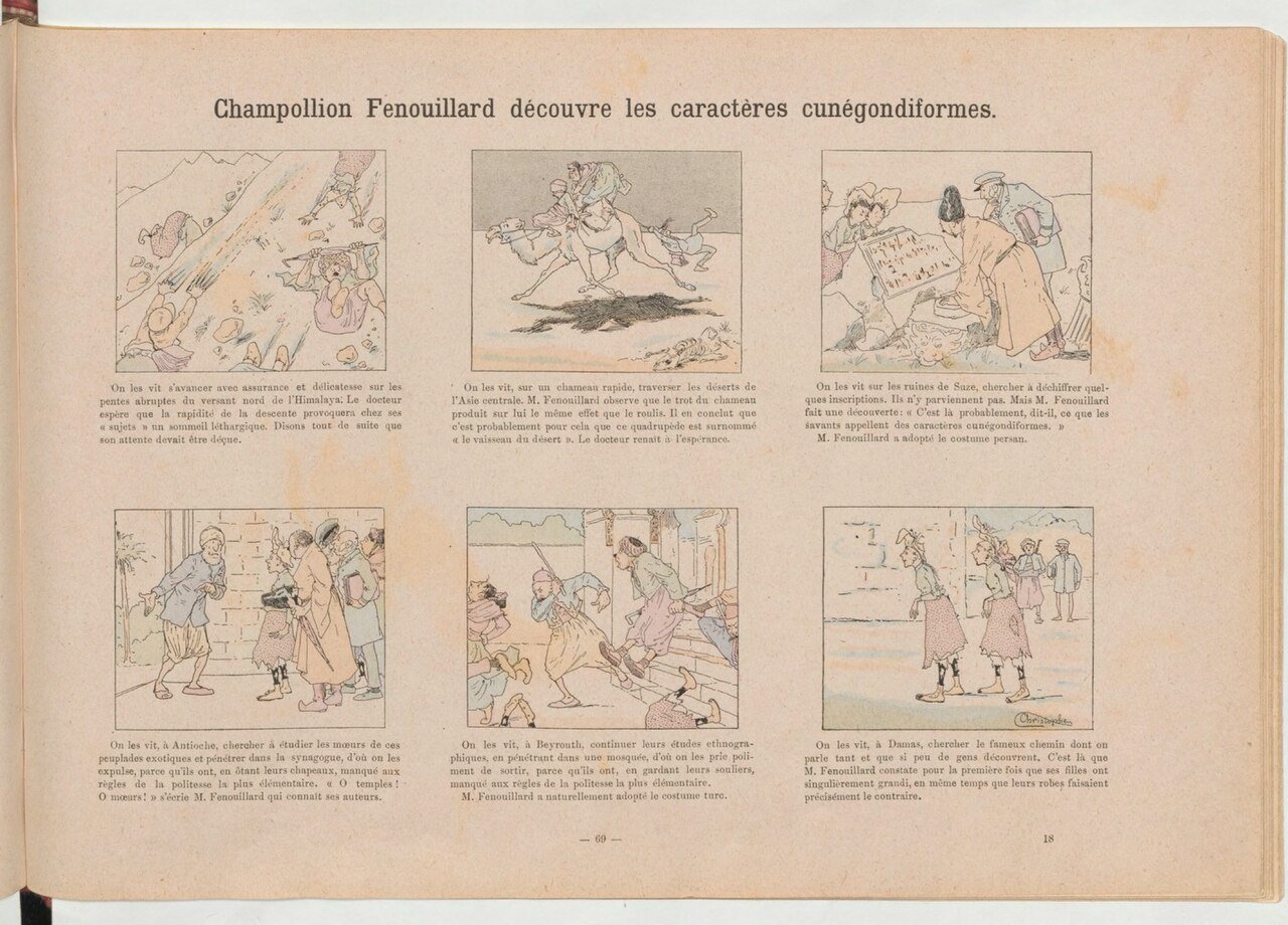 Gia đình Fenouillard, Trên đường về, trang 4